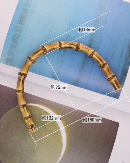 バンブー持ち手 145mm×100mm mg0219 竹 バンブー 持ち手 持手 ハンドル バッグ バック 手作り ハンドメイド U型 手芸