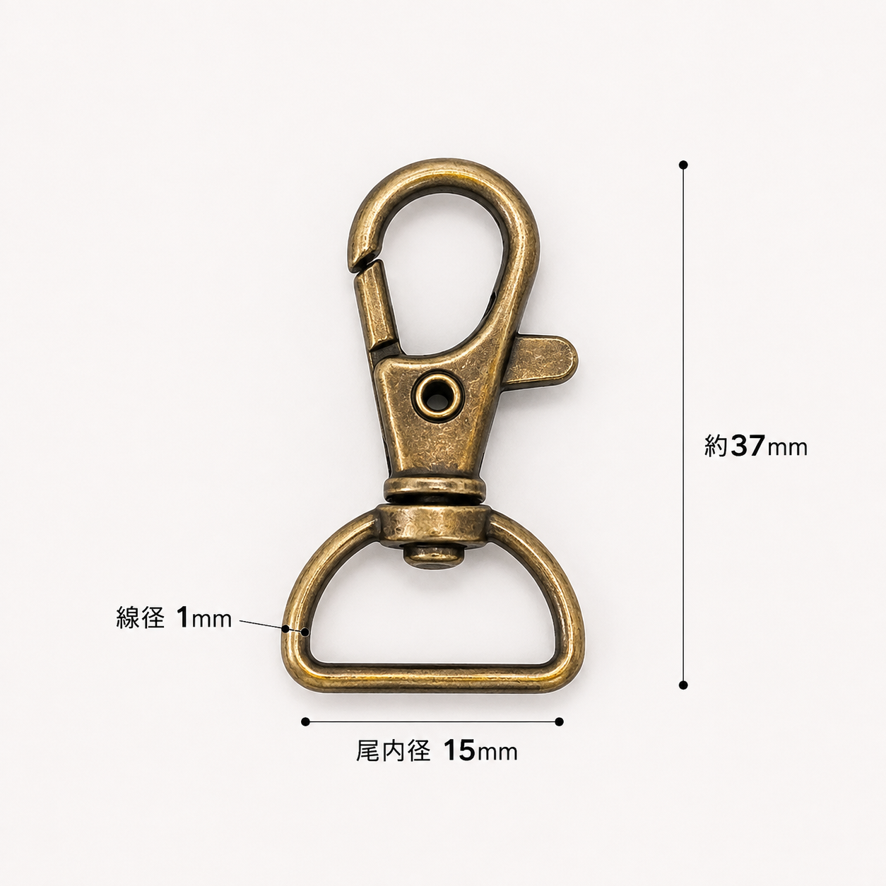 ナスカン 15mm 10個入り 線径1mm 合金製 バッグ金具 mg0010-15