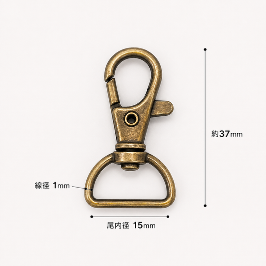 ナスカン 15mm 10個入り 線径1mm 合金製 バッグ金具 mg0010-15
