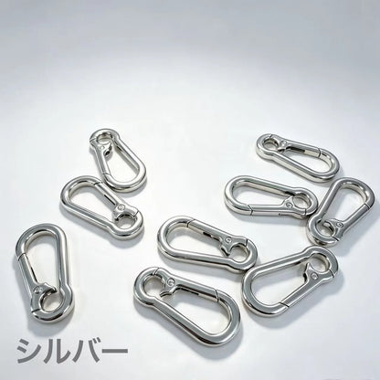 高級ナスカン 45mm シルバー 2個入り 合金製 バッグ金具 レザークラフト DIYmg020-45