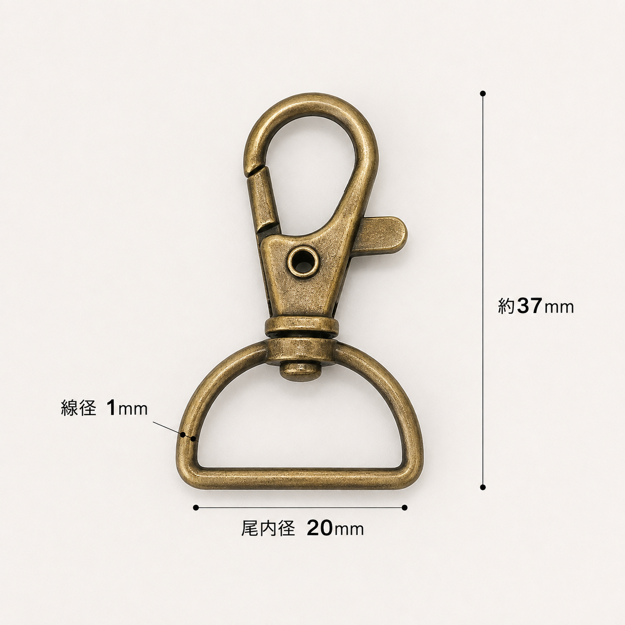 ナスカン 15mm 線径1mm 合金製 真鍮古美 10個入り mg0010-15-1